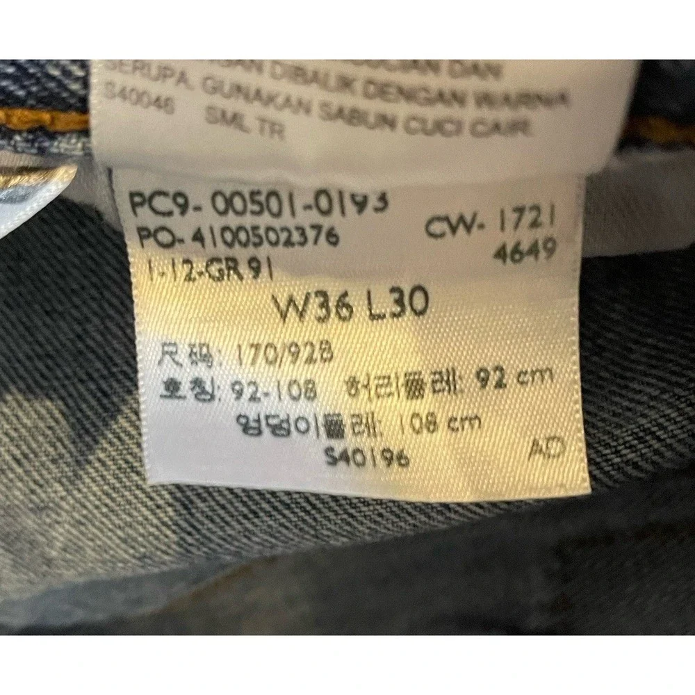 Levi's jean pants blue 501 men's size‎ W36 L30